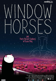 Family Matinee - Window Horses 