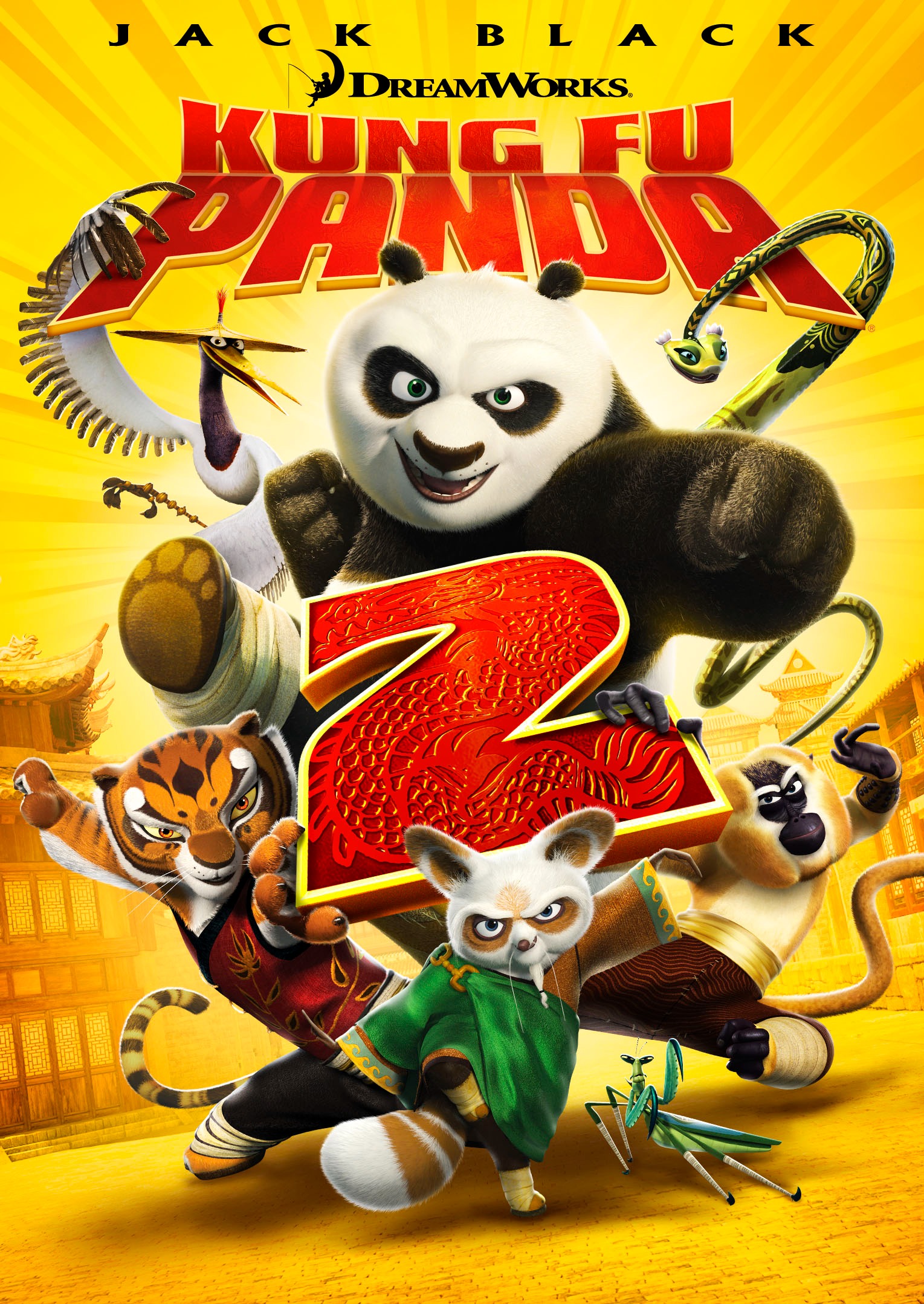 Kung Fu Panda 2