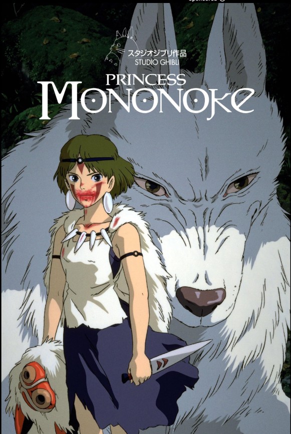 Princess Mononoke 