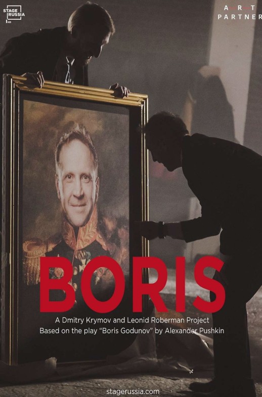 BORIS