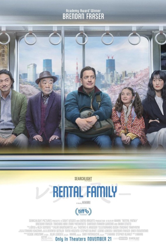 Rental Family