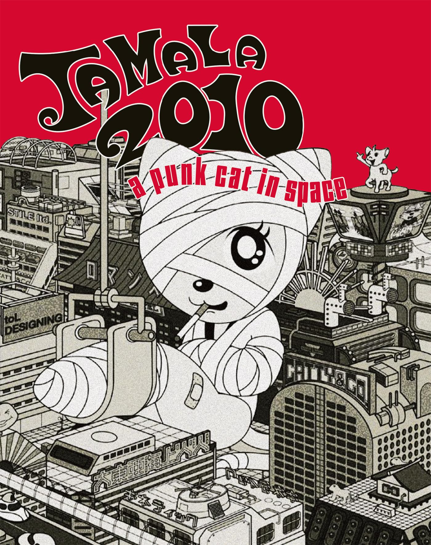 Tamala 2010
