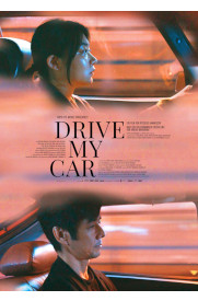 Image for event: Writes of Spring: Drive My Car 
